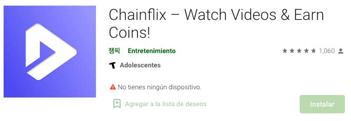 Chainflix app